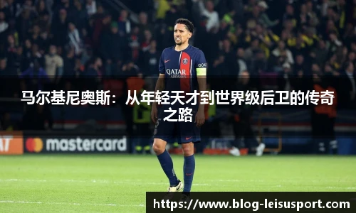 雷速体育比分官网